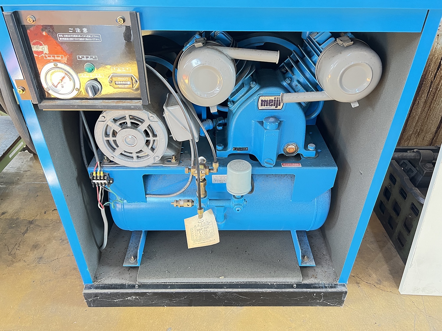 Z055589 パッケージコンプレッサー 明治機械製作所 DAP-22K | 株式会社