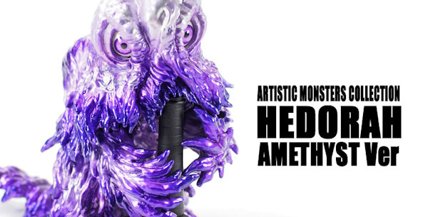 CCP AMC 煙突ヘドラ上陸期 アメシスト Ver. - KH COMPANY