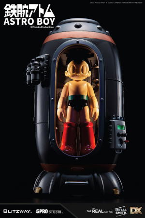 ブリッツウェイ 鉄腕アトム ASTRO BOY BLITZWAYBlitzway 鉄腕アトム