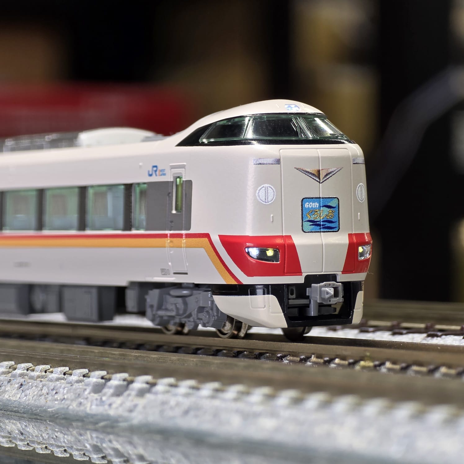 KATO 10-2175 特別企画品287系「くろしお」60周年記念ラッピング6両