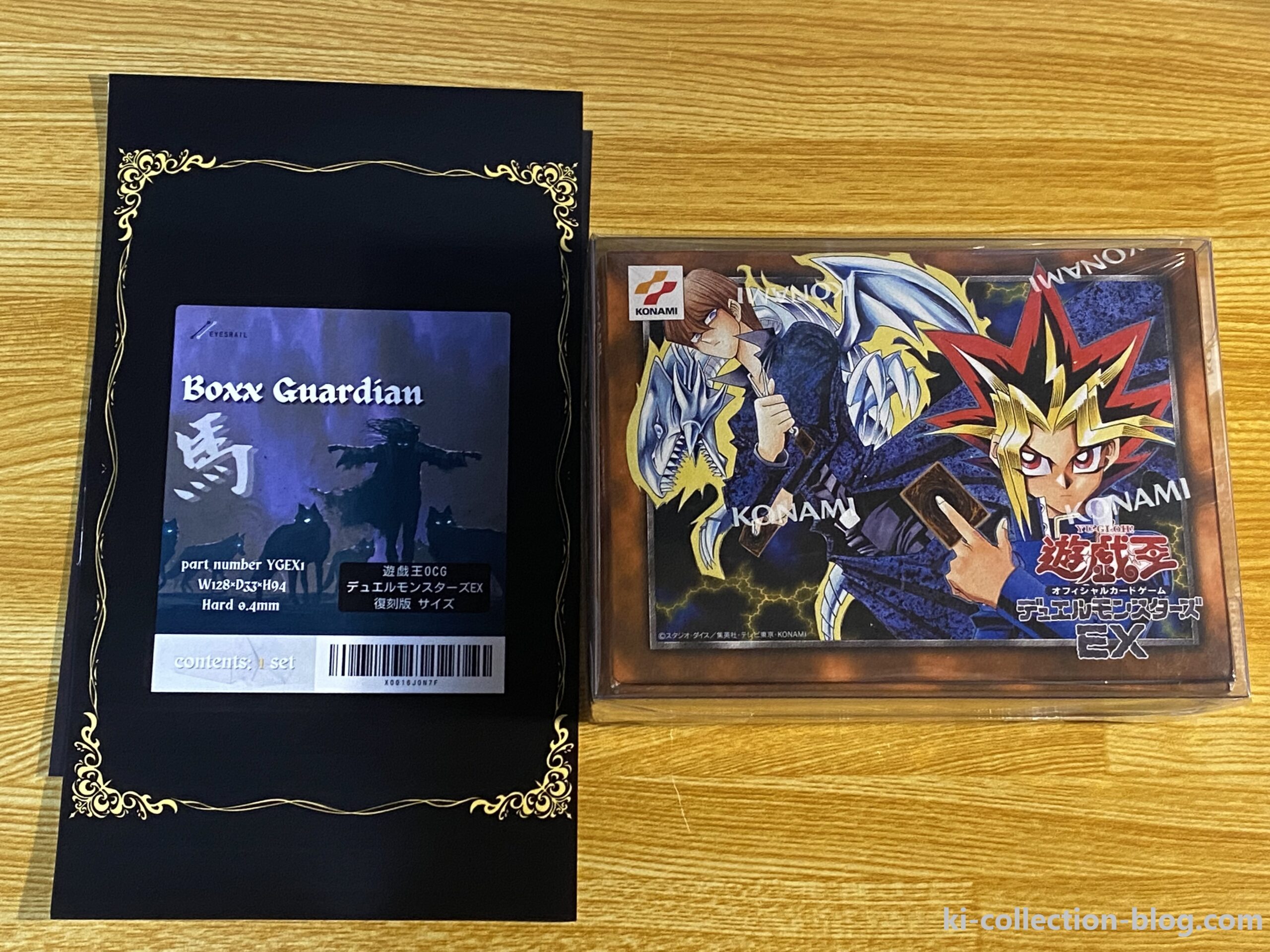 新品 遊戯王 EX 復刻版 BOX シュリンク付き 9BOX 新品 遊戯王 EX 復刻