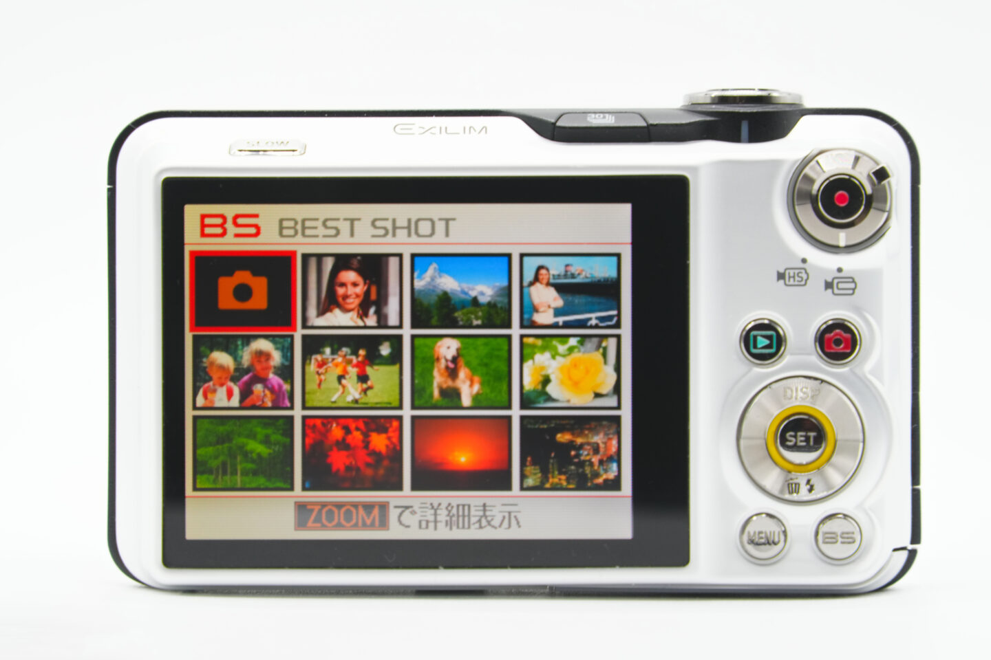 オールドコンデジ】カシオ HIGH SPEED EXILIM EX-FC100｜毎秒30枚の超