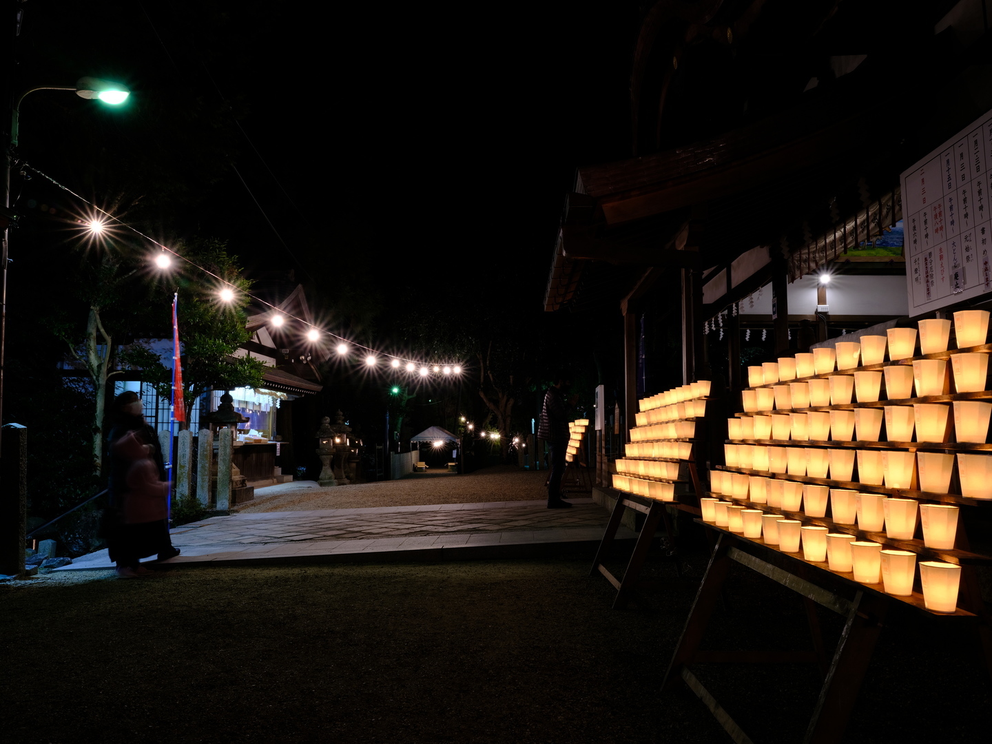 富士フイルム GF35-70mmF4.5-5.6 WR｜GFX用の新作小型標準ズームレンズ