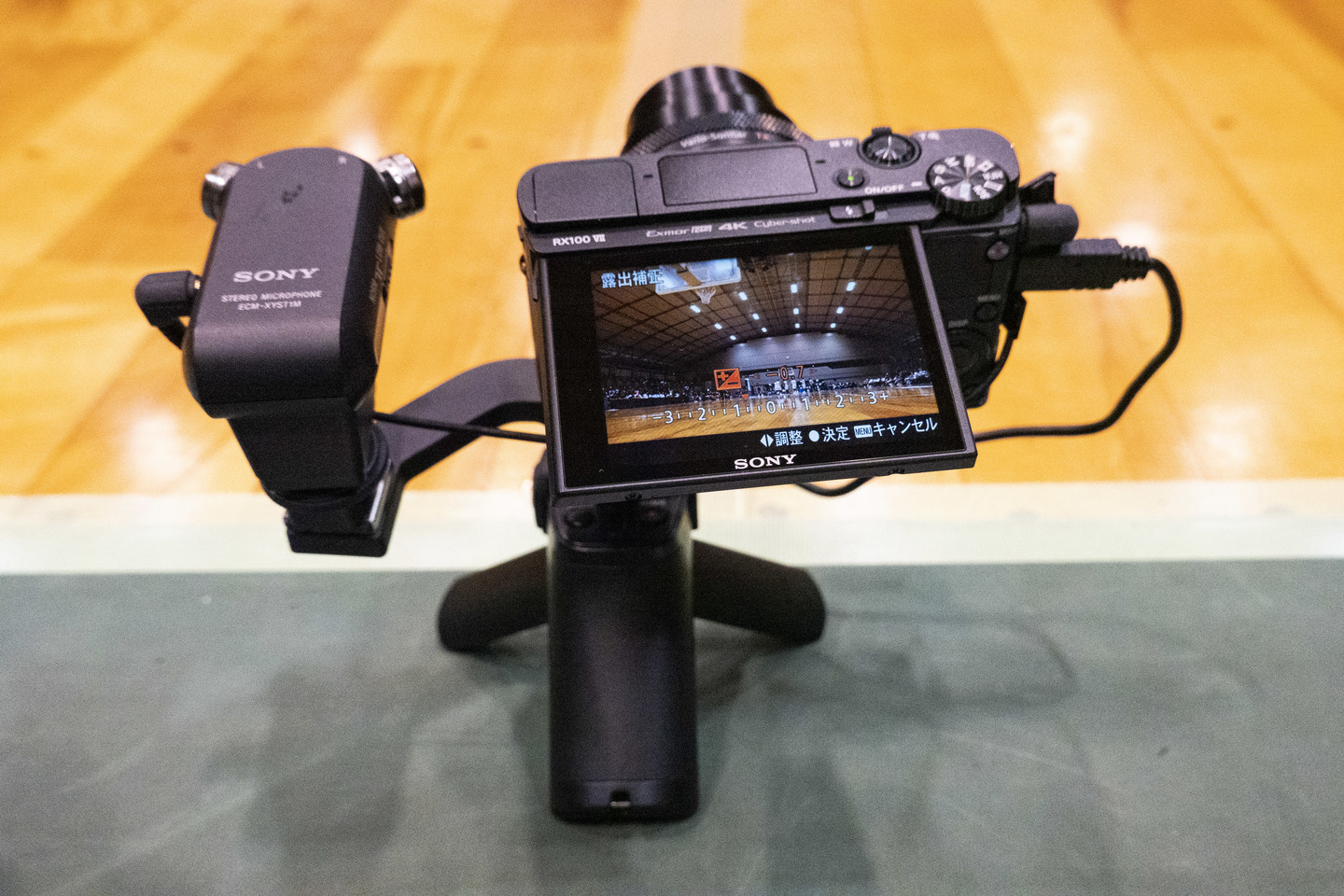 レビュー】ソニー Cyber-Shot DSC-RX100M7はB.LEAGUEも撮影できる