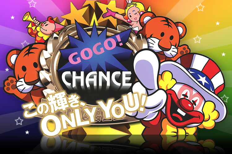 マイジャグラーⅢ／北電子スロットの情報サイト／キタック西日本販売