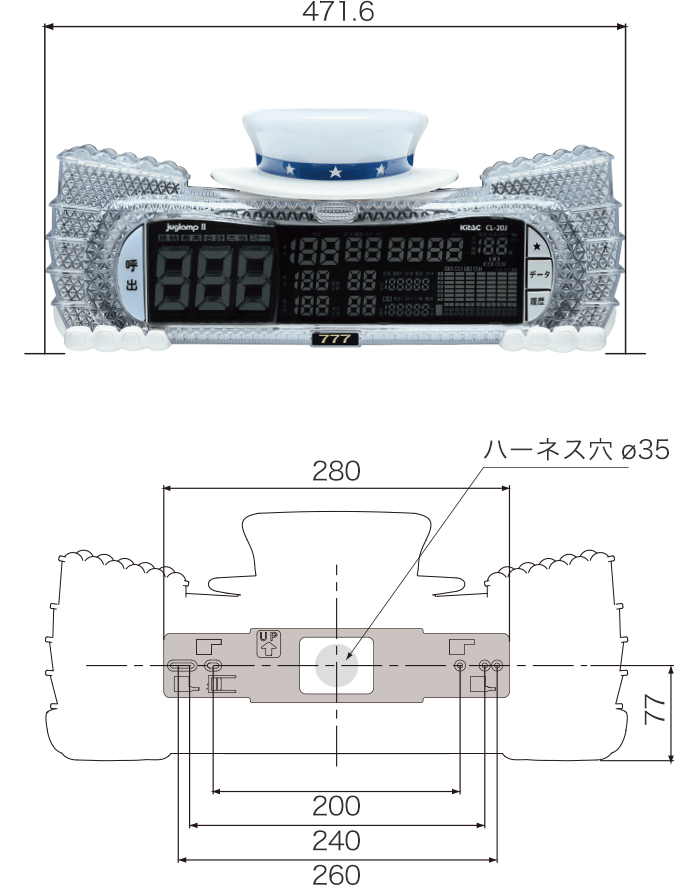 呼出しランプ ジャグランプⅡ｜kitaccloud｜ホール機器｜周辺機器