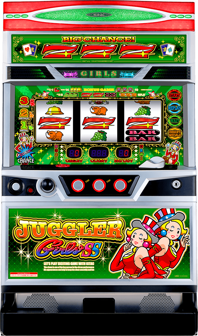 ジャグラーガールズSS｜パチスロ製品情報｜株式会社北電子