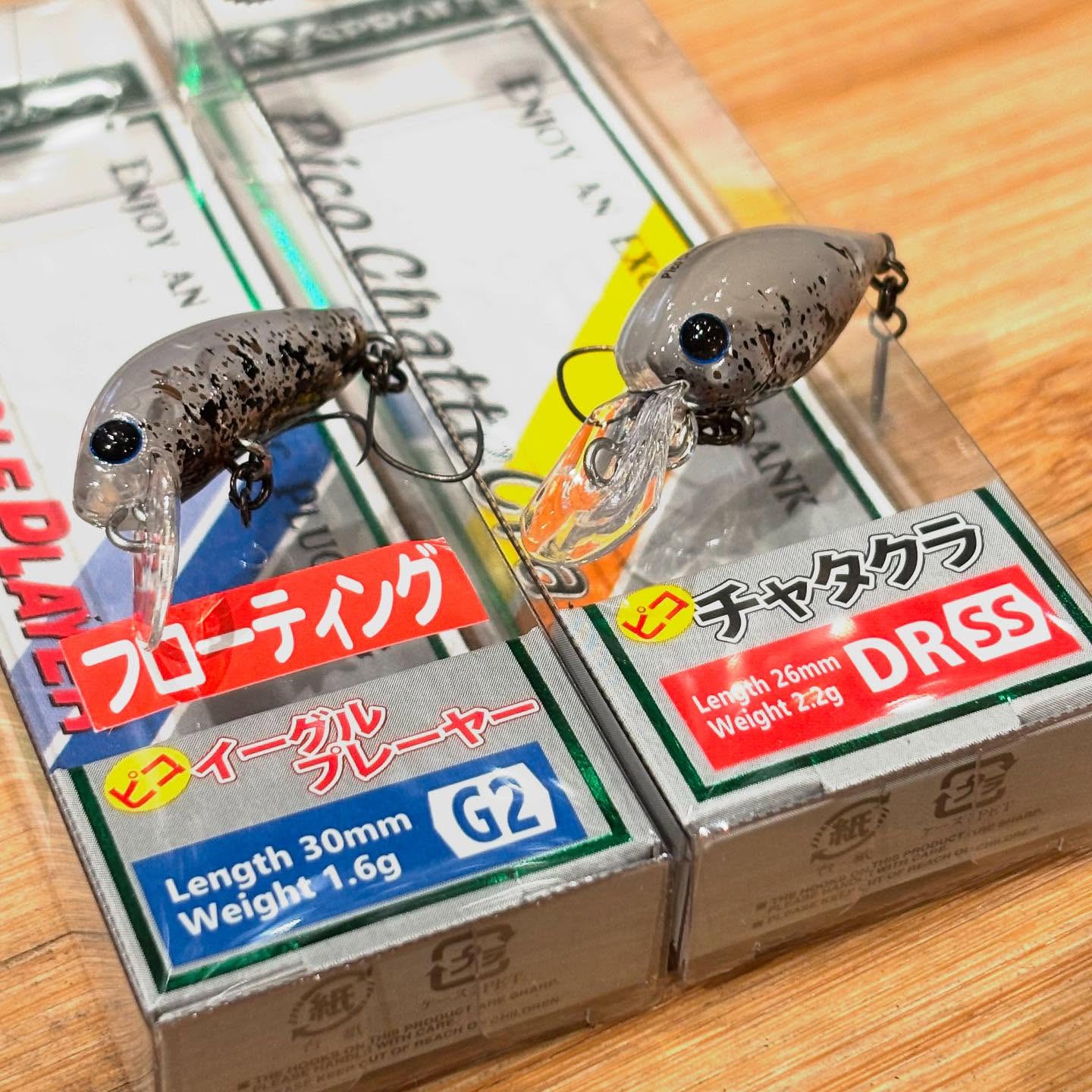 ベルベットアーツ！！⭐️フォルテ1.8g！！ | 吉や情報