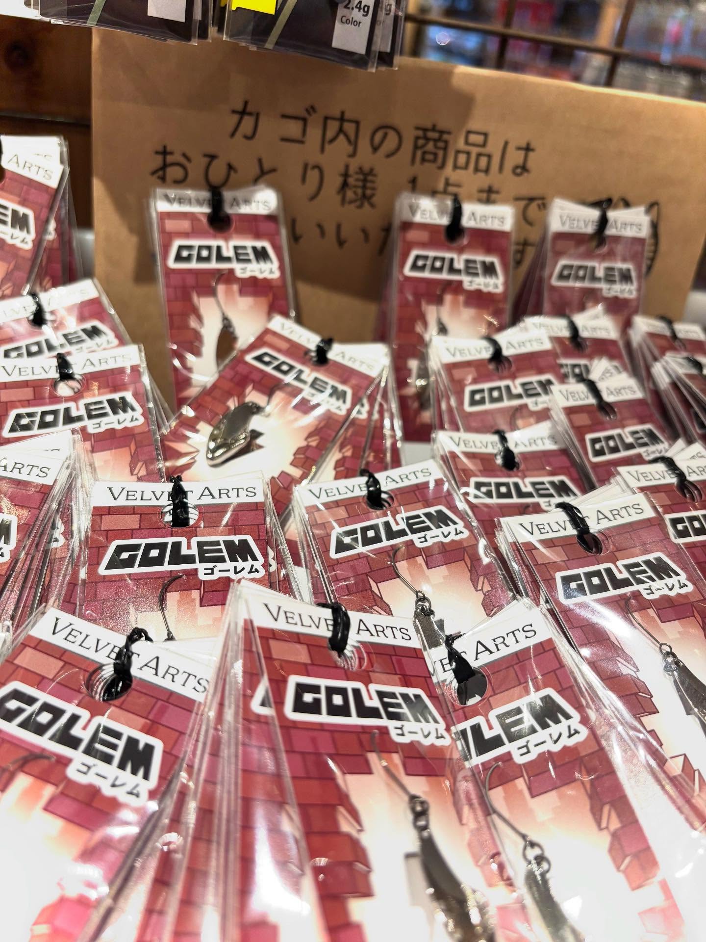 ベルベットアーツ！！ゴーレム2.2g在庫状況！！現在、シルバー以外は