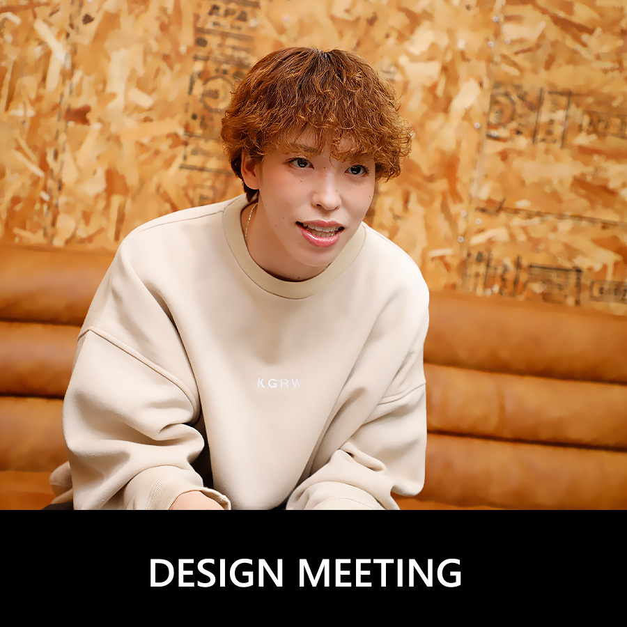 林咲希 × kitson me コラボスウェットパンツ