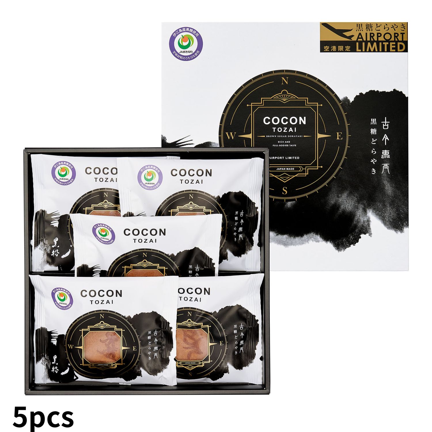 cocowaさま専用 cocoさま 専用 cacaoさま専用 専用 ロコさま専用 ZX