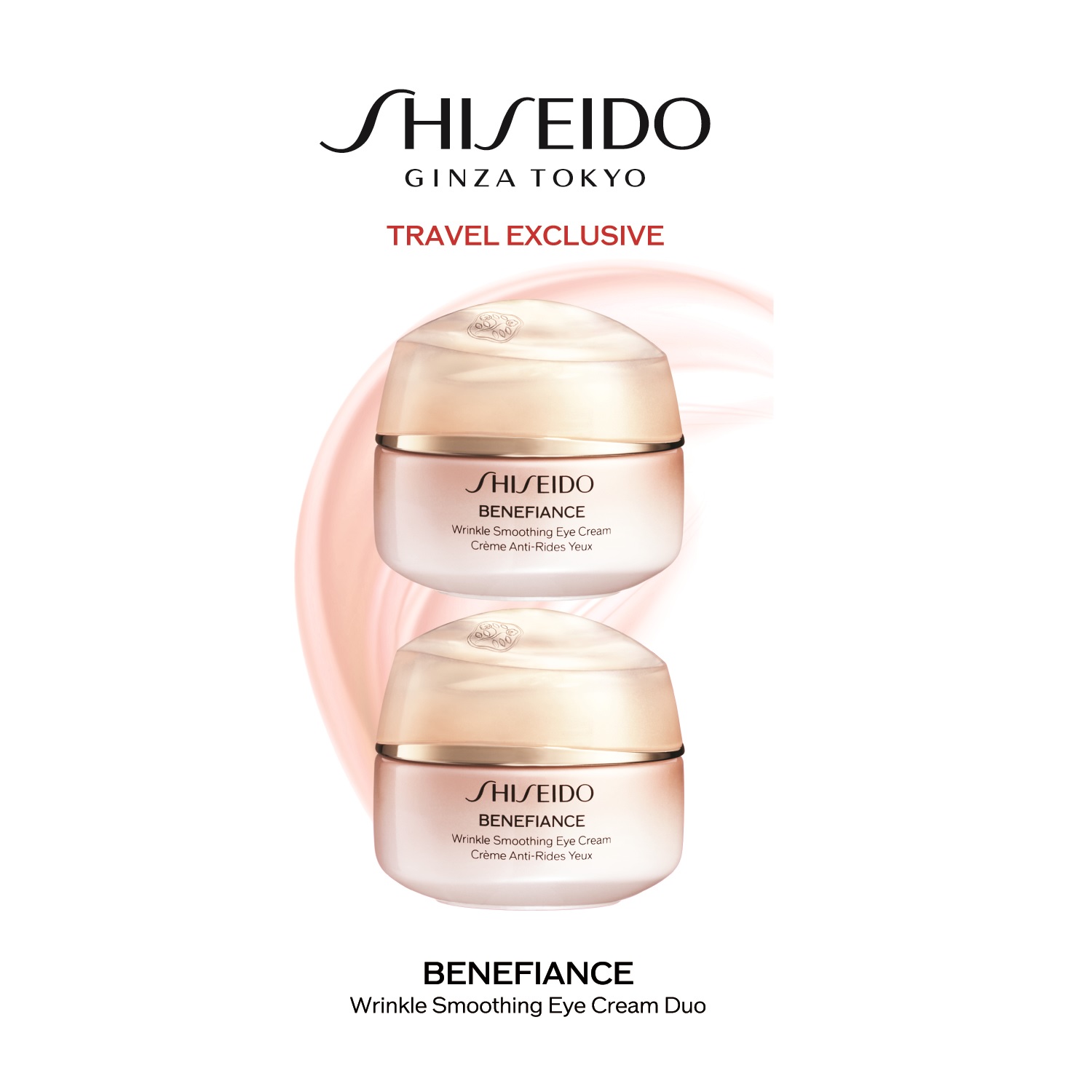 リンクル スムージング アイクリーム デュオ