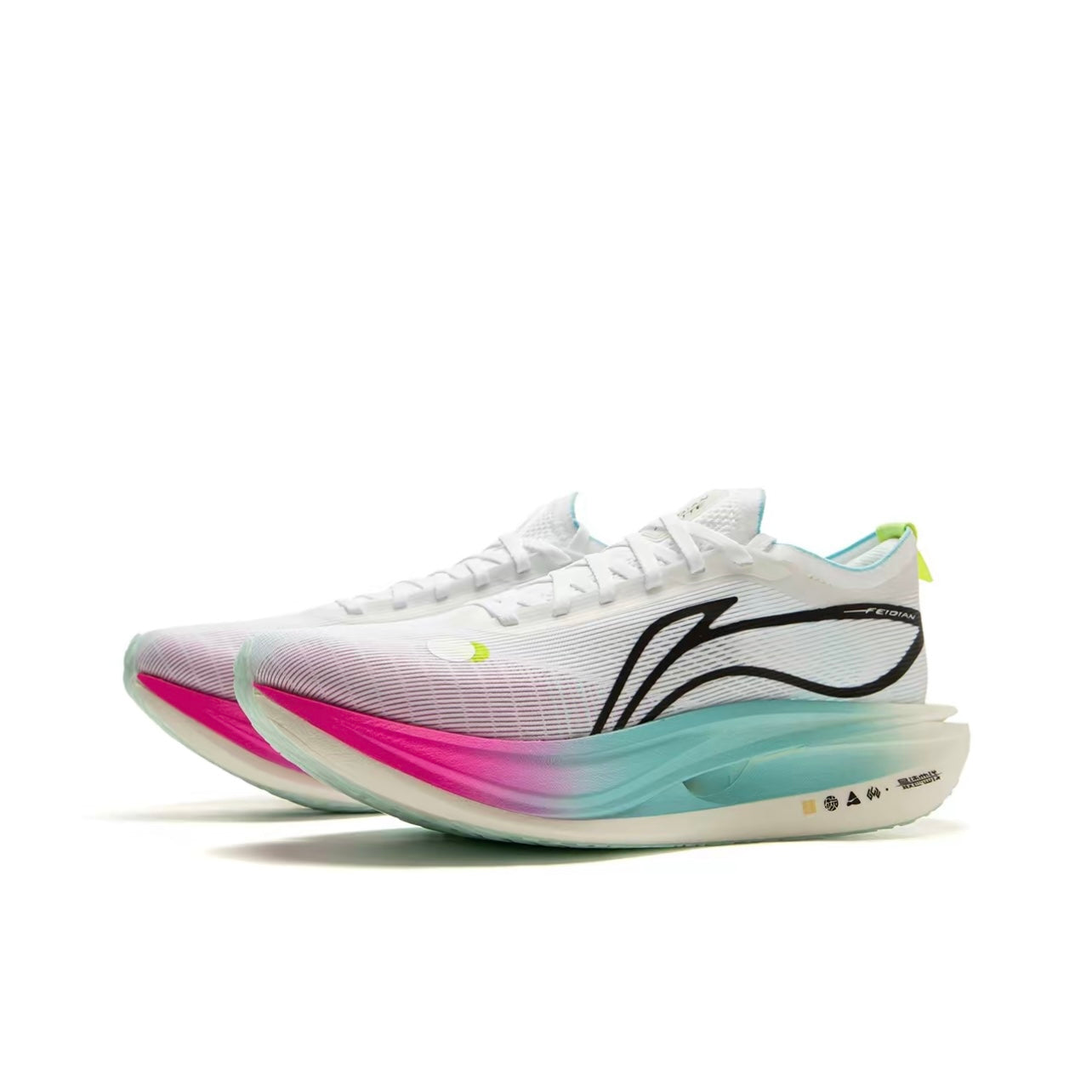 LiNing Feidian 5 Elite「ホワイトブルー」