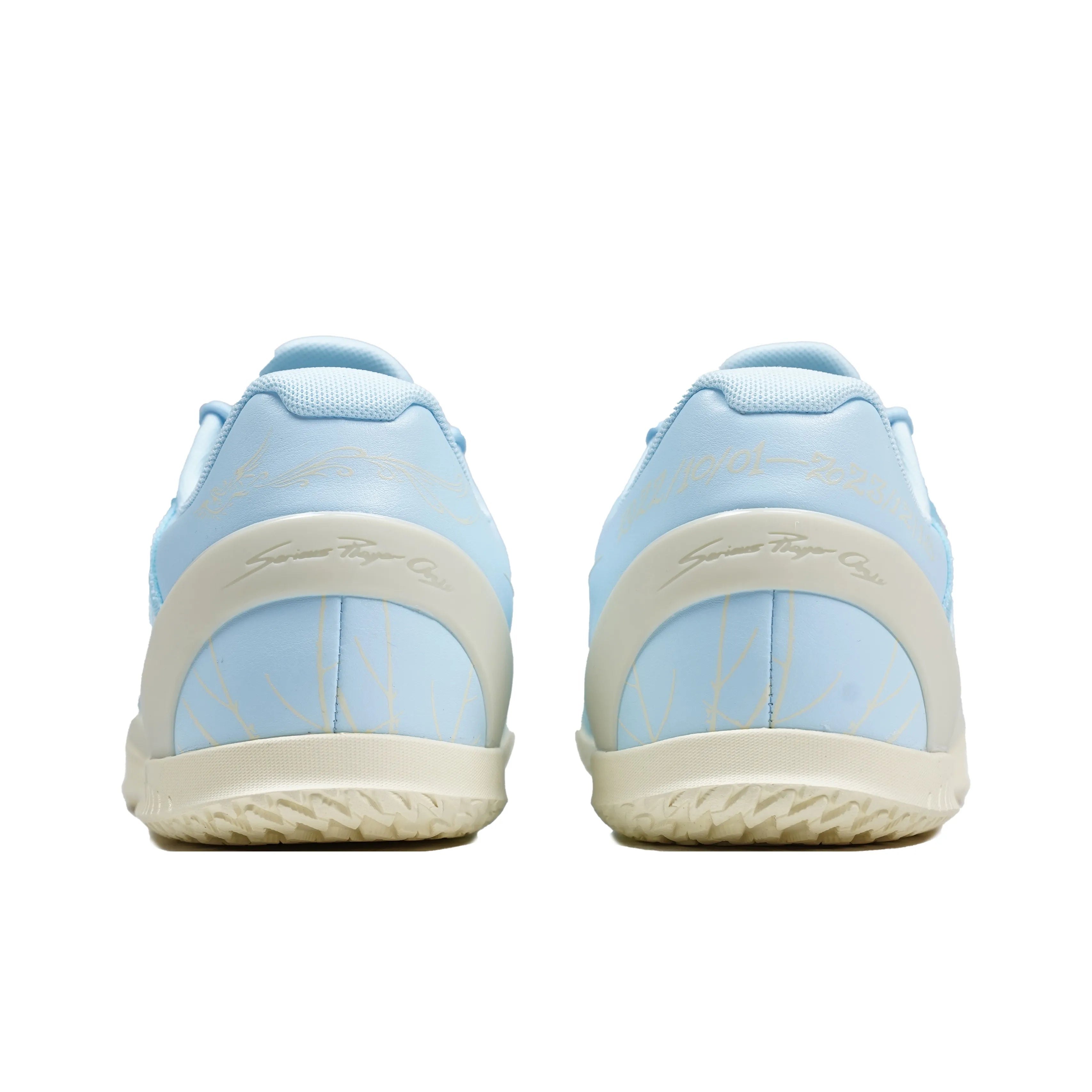 Serious Player Only Player1 Plus 'Wutong'