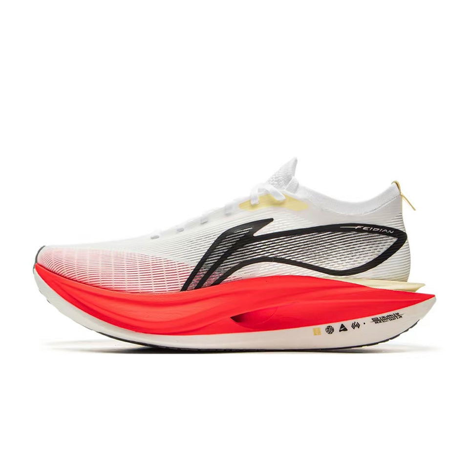 LiNing Feidian 5 Elite 'White Red'
