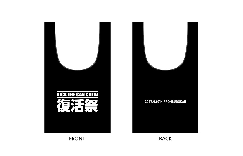 KICK THE CAN CREW 復活祭