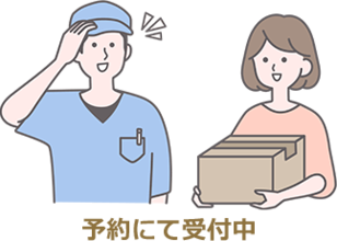 家庭保育園 プリントキララ（kirara) 1ヶ月～36ヶ月 未記入 ｜幼児教材