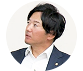 セミナー動画配信 | 企業実務サポートクラブ