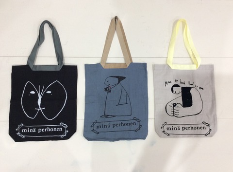 ミナペルホネンのバッグ | ナチュラル系ブランド古着の専門店 kiitti