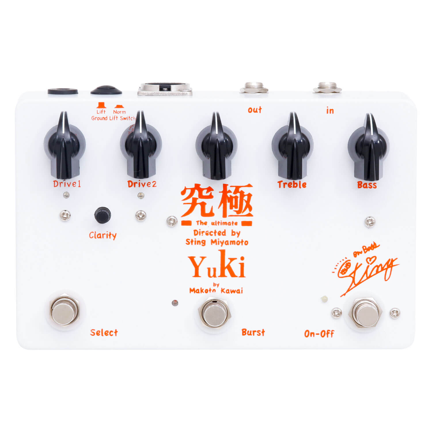 Yuki 究極 2 にブラックバージョンが登場 | キクタニミュージック
