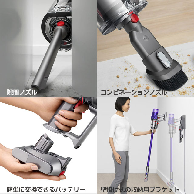 Dyson コードレススティッククリーナー Digital Slim Origin SV18FFOR2