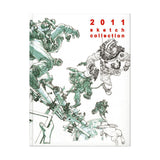 2011 Sketchbook – Kim Jung Gi US