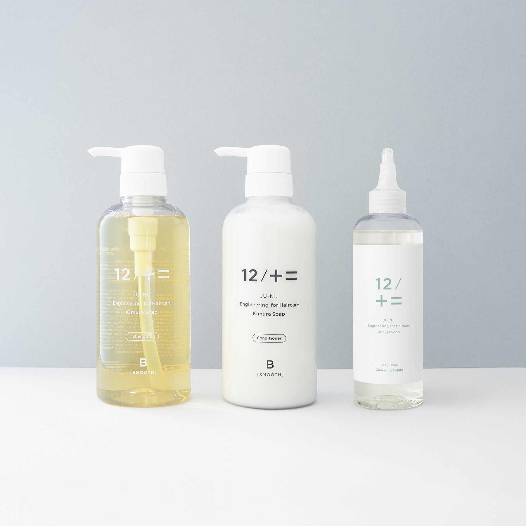 スカルプケアクレンジング｜250ml – 木村石鹸 公式サイト／本店