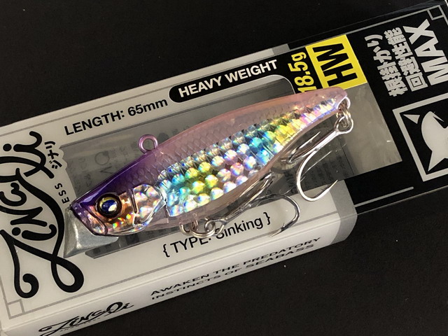 ジャッカル（JACKALL） ジナリ 65HW 65mm/18.5g 【シーバスルアー専門