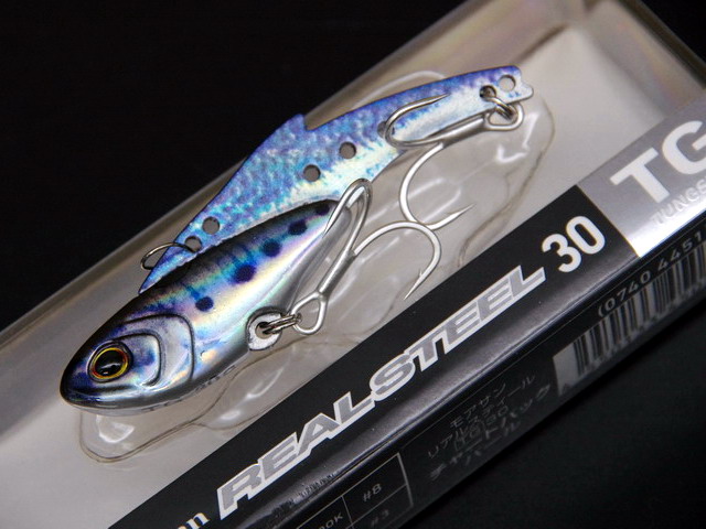 ダイワ モアザン リアルスティールTG30 65mm/30g 【シーバスルアー専門
