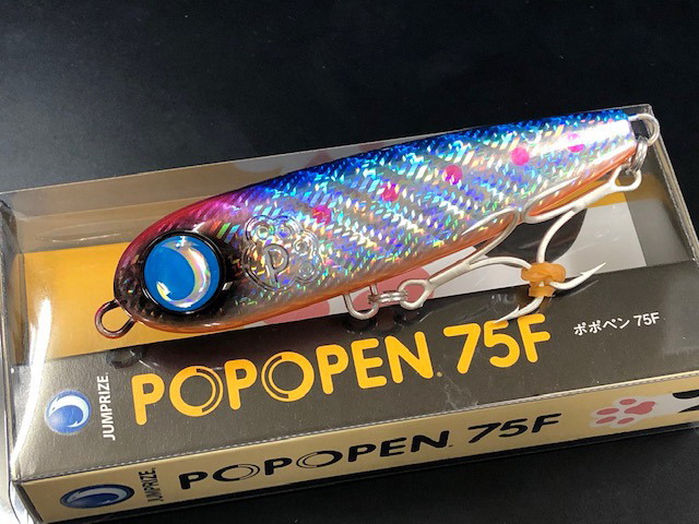 ジャンプライズ ポポペン75F 75mm/11.5g【シーバスルアー専門店 キング