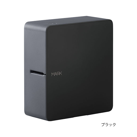 テプラ」PRO SR-MK1 | 「テプラ」 | ファイルとテプラのキングジム