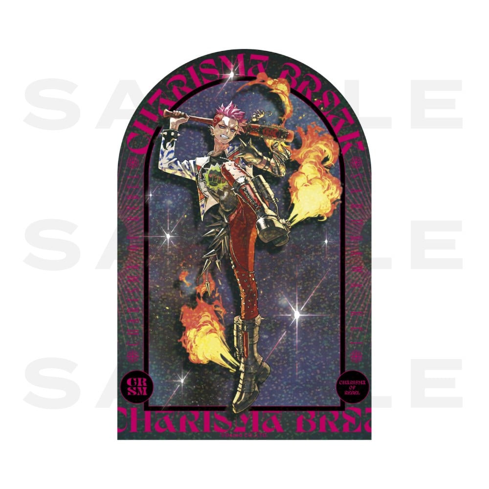 キラステッカー 1stブレイクver.(猿川慧) カリスマ KING RECORDS