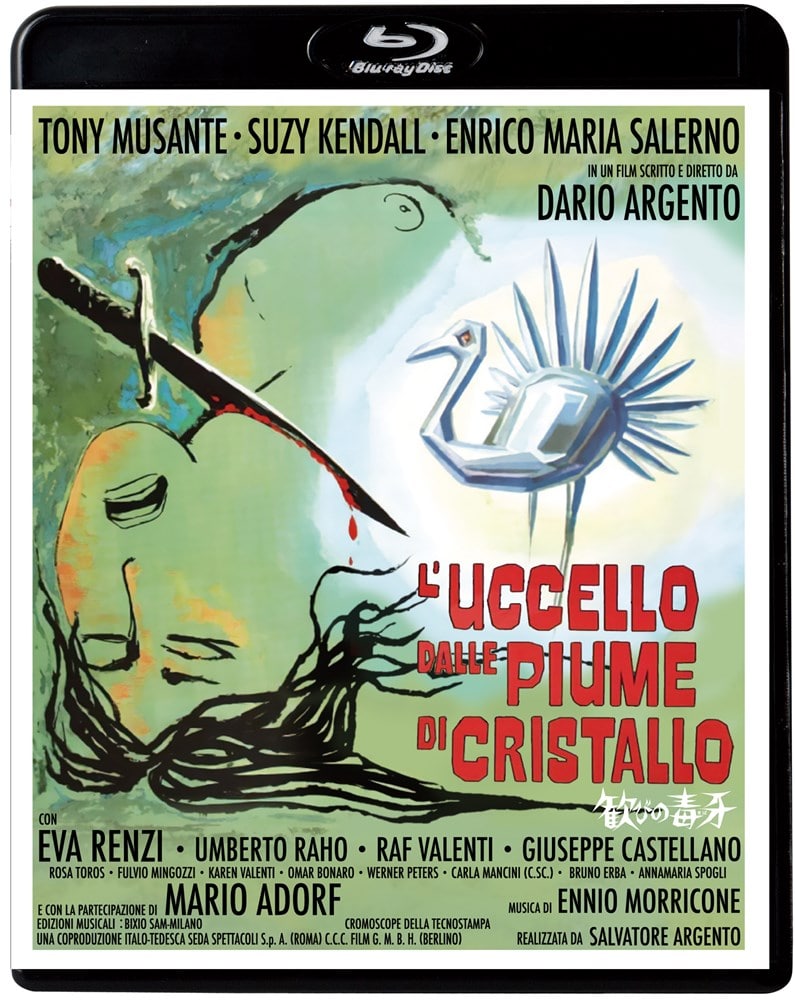 2e3a36bdaf8f443c820eb494685ef1