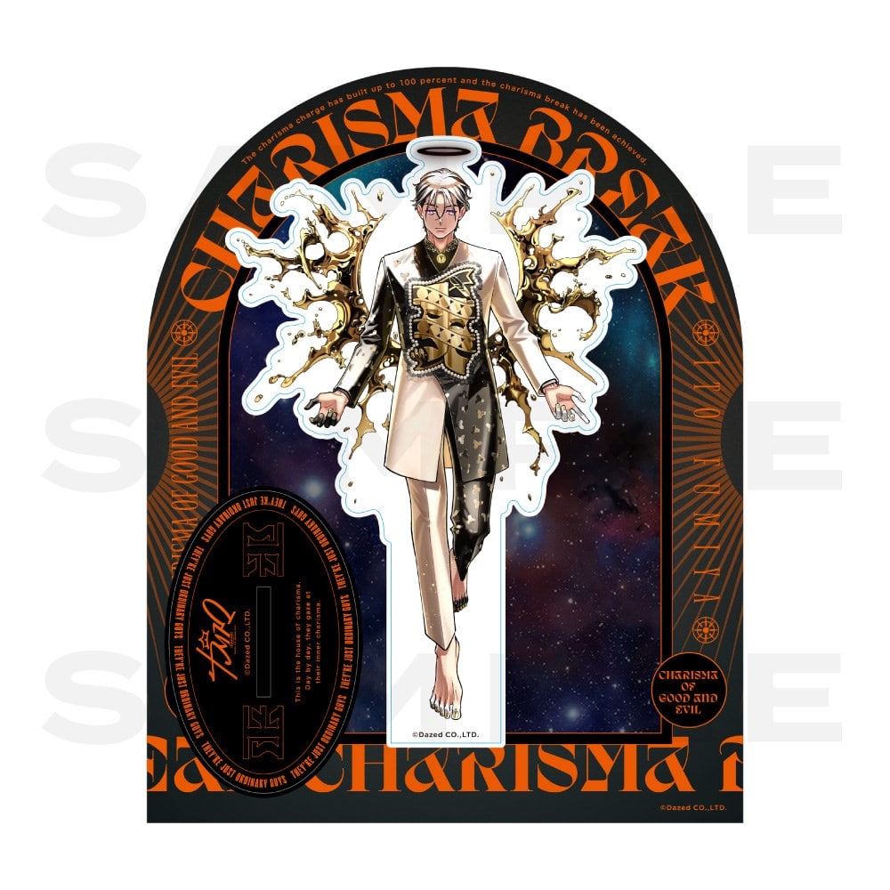 ブレイクアクリルスタンド(伊藤 ふみや) カリスマ KING RECORDS