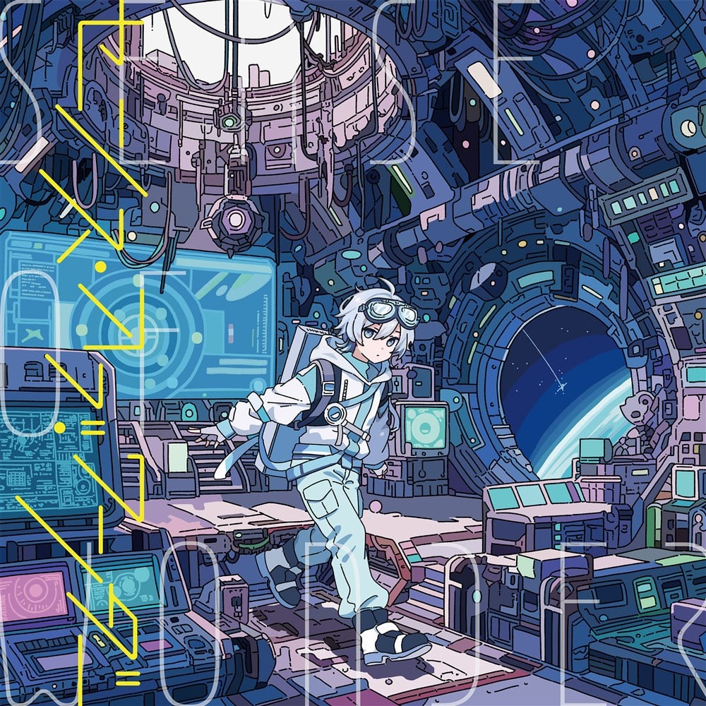 センス・オブ・ワンダー【初回限定盤A】 Sou KING RECORDS OFFICIAL SITE