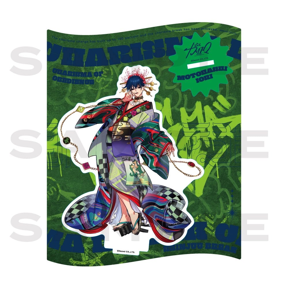 SHINJUU BREAKアクリルスタンド(本橋依央利) カリスマ KING RECORDS