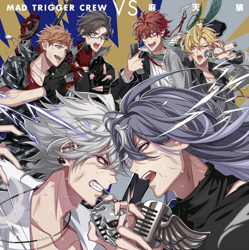 MAD TRIGGER CREW VS 麻天狼 MAD TRIGGER CREW KING RECORDS OFFICIAL SITE