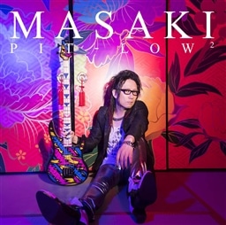 PIT-LOW2 MASAKI KING RECORDS OFFICIAL SITE