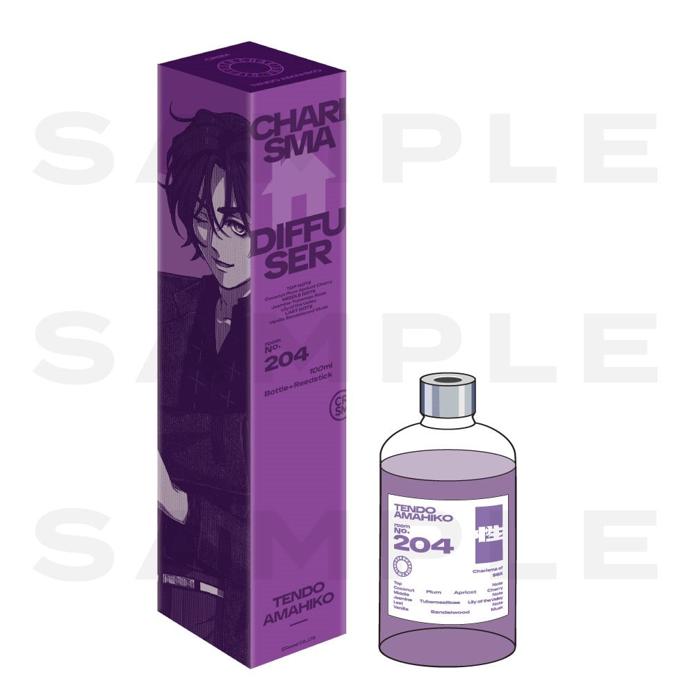 ディフューザー(天堂天彦) カリスマ KING RECORDS OFFICIAL SITE