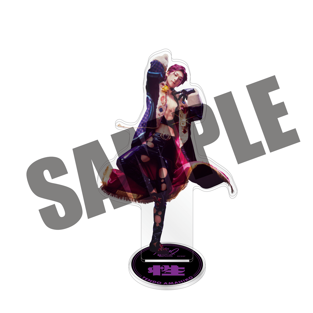 ブレイクアクリルスタンド（天堂天彦：田中涼星）「カリスマ de