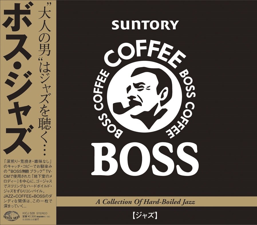 3682【希少名盤】King Pleasure Sings ジャズ 10インチ 3682【希少名盤