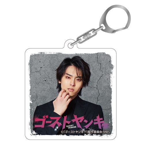 ゴーストヤンキー KING RECORDS OFFICIAL SITE