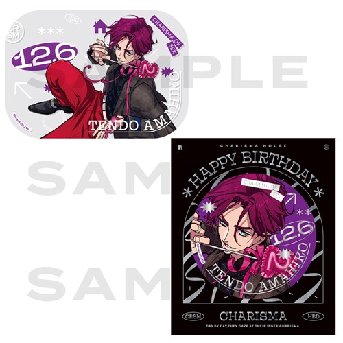 バースデーグッズ2024(天堂天彦) カリスマ KING RECORDS OFFICIAL SITE