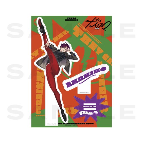 アクリルスタンド 2ndシーズンver.(天堂天彦) カリスマ KING RECORDS