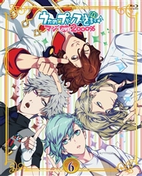 うたの☆プリンスさまっ♪マジLOVE2000% 6(BD＋CD複合) うたの