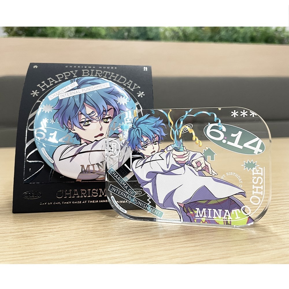 バースデーグッズ2024(湊大瀬) カリスマ KING RECORDS OFFICIAL SITE