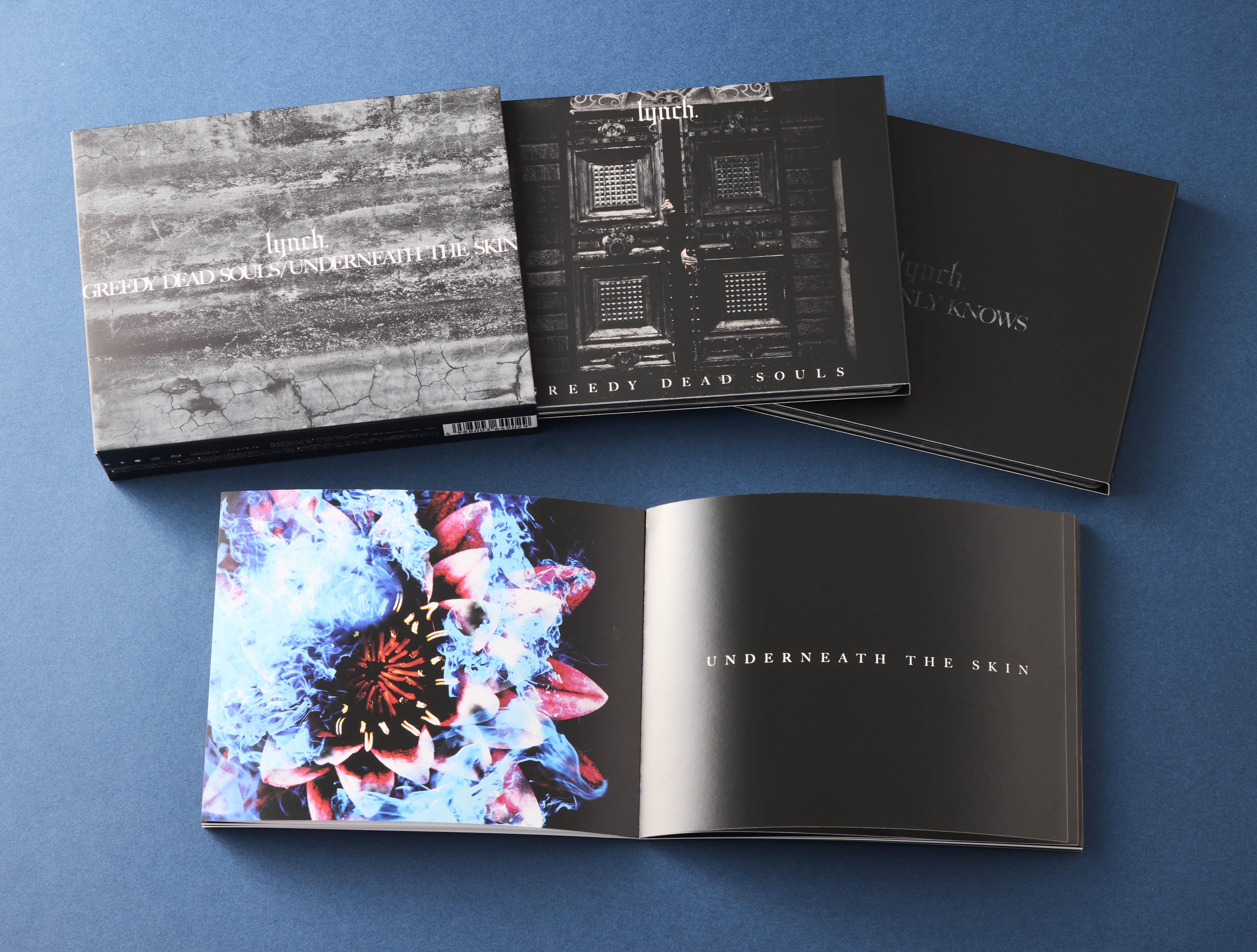 GREEDY DEAD SOULS / UNDERNEATH THE SKIN【数量限定盤】 lynch. KING