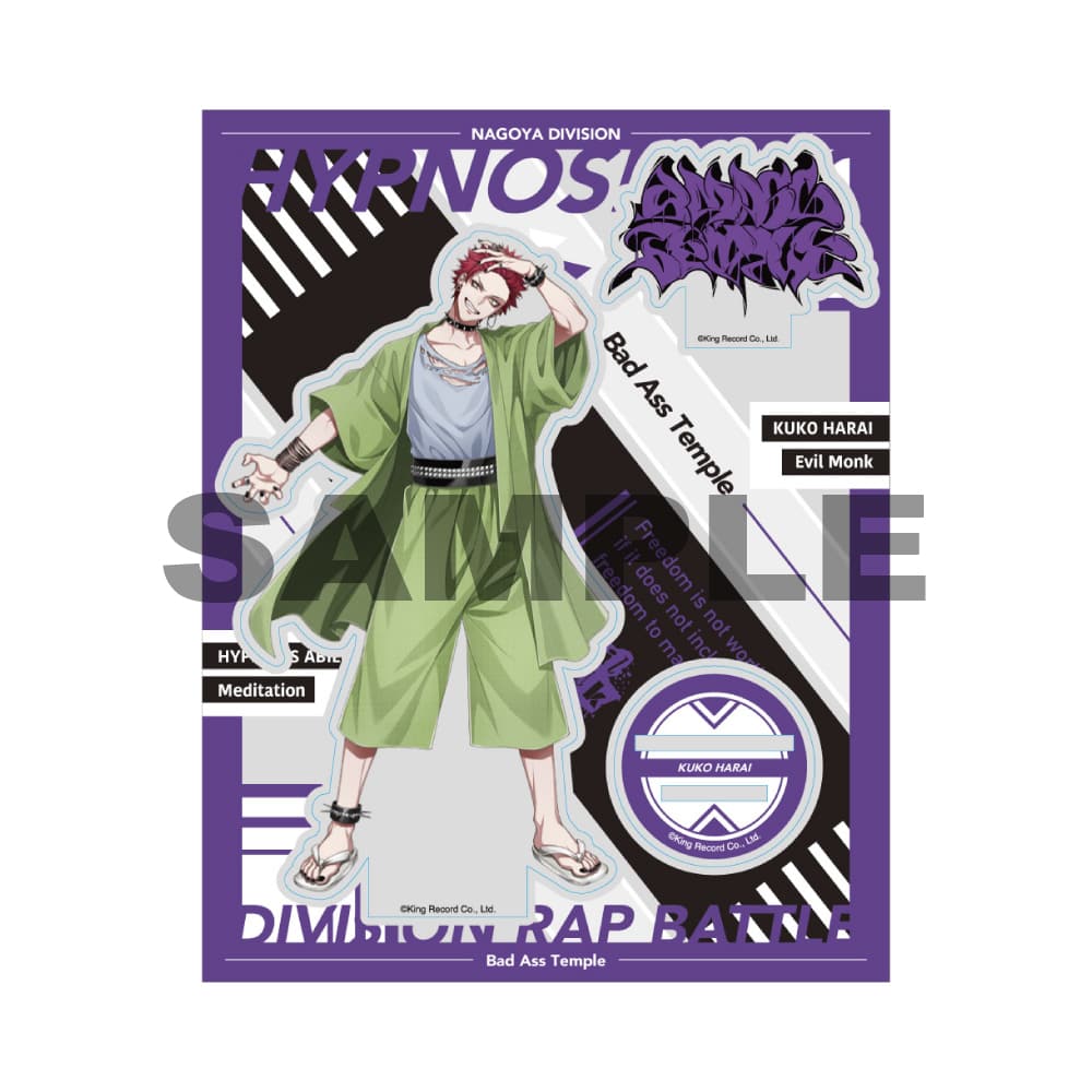 オフィシャルアクリルスタンド(Extra Wardrobe03)波羅夷 空却