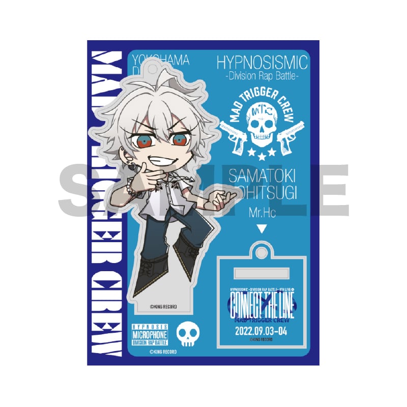 CONNECT THE LINE ミニキャラアクリルスタンドキーホルダー 碧棺 左馬