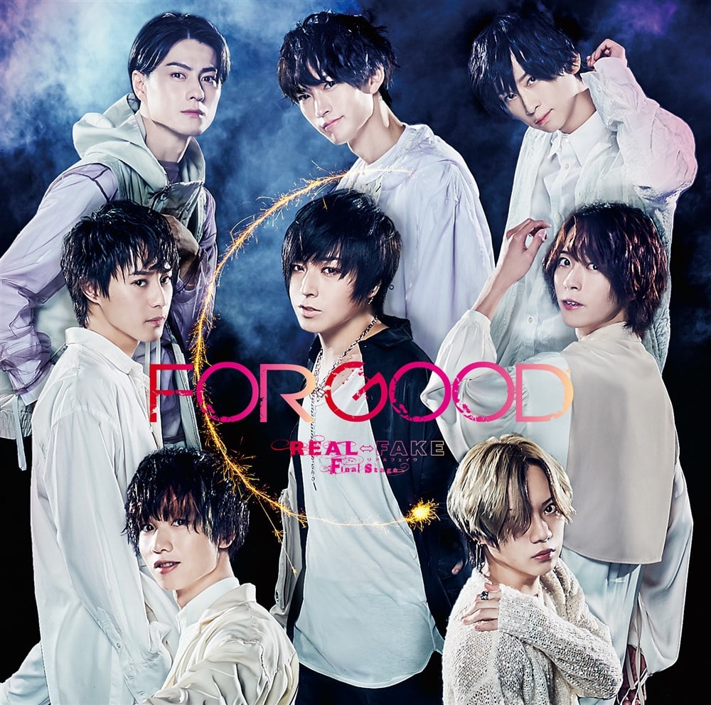 REAL⇔FAKE Final Stage」Music CDアルバム『FOR GOOD』【初回限定盤